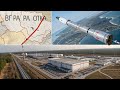 Х-95 — новая российская авиапусковая крылатая ракета дальнего действия (в разработке)