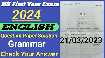 hs 1st year exam 2024 english questions|class 11 english question paper 2024 | @englishlearningassam