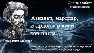 :  : ", ,    ..."  