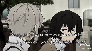 تصميم-ادت-دازاي من انمي الكلاب الضاله Bungou Stray Dogs “Anime edit”