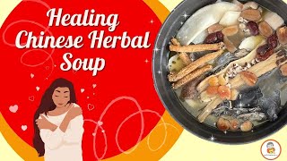 How to make Healing Chinese Herbal Soup!  The ultimate warming and replenishing broth! screenshot 2
