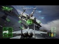 イーグル最強 スコア80100 Mission 11 敵艦隊殲滅 難易度Ace f-15Cイーグル