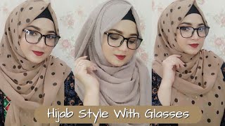 Hijab Style With Glasses 🤎হিজাবের সাথে চশমা 🌸 Hijab Style By Nipa 🤎 Beauty Reflect By Nipa