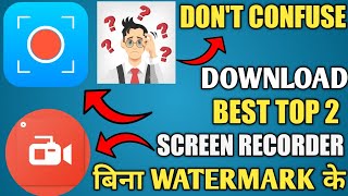 Best screen Recorder app for Android|| Top 2|| without watermark|| screenshot 3