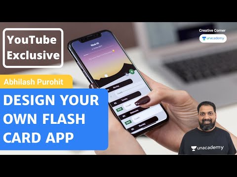 [App Design] Design