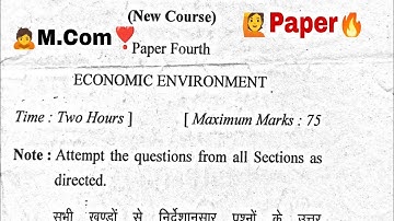Economic Environment previous year question paper || Economic Environment questions paper m.com