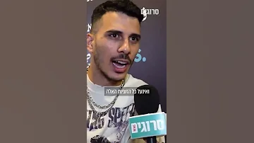 אבי אברומי תכניות לטו באב 
