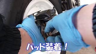 Ｎチビ！　今や希少なＮＳＲ８０のメンテナンス！Ｐａｒｔ４