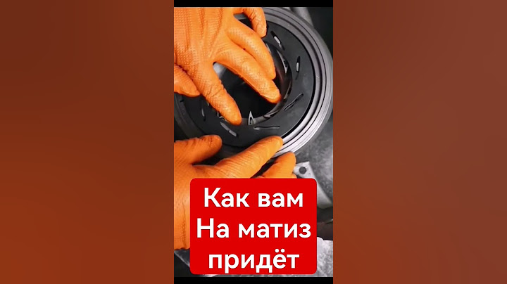 #turbo на  матиз 🚗🚗💨💨😜😜