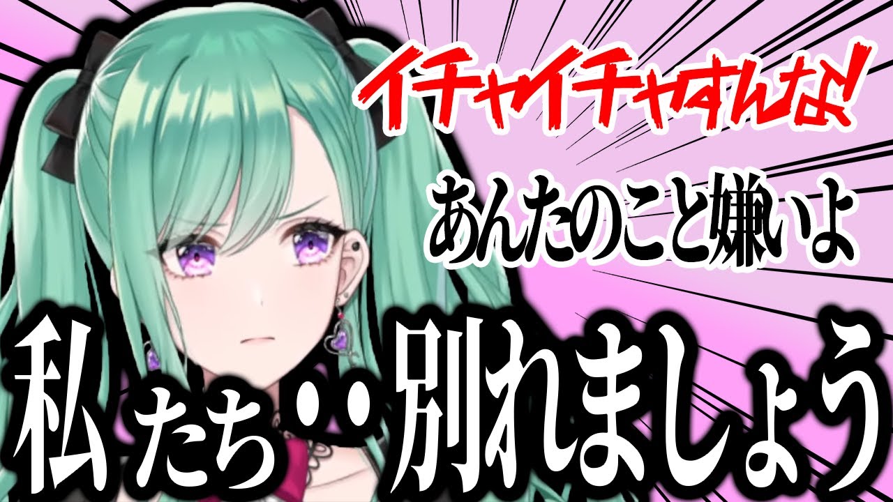 【面白まとめ】一生しゃべり続ける野良とだんだんウザくなってきてついには・・ｗｗｗ【八雲べに / ぶいすぽっ！/切り抜き】