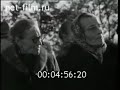 Видеосюжет 1975 года о праздновании 80-летия со дня рождения С.А. Есенина