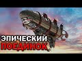 Эпический поединок пяти игроков в режиме FFA в Red Alert 3