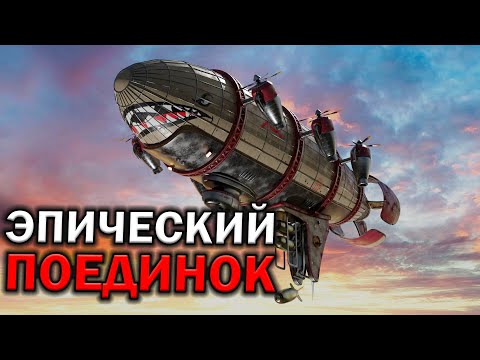 Видео: Эпическая баталия пяти игроков в режиме FFA в Red Alert 3