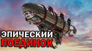 Эпическая баталия пяти игроков в режиме FFA в Red Alert 3