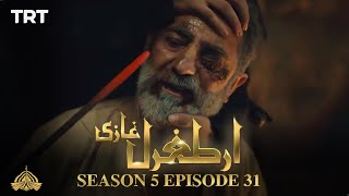 Ertugrul Ghazi Urdu | Episode 31 | Season 5