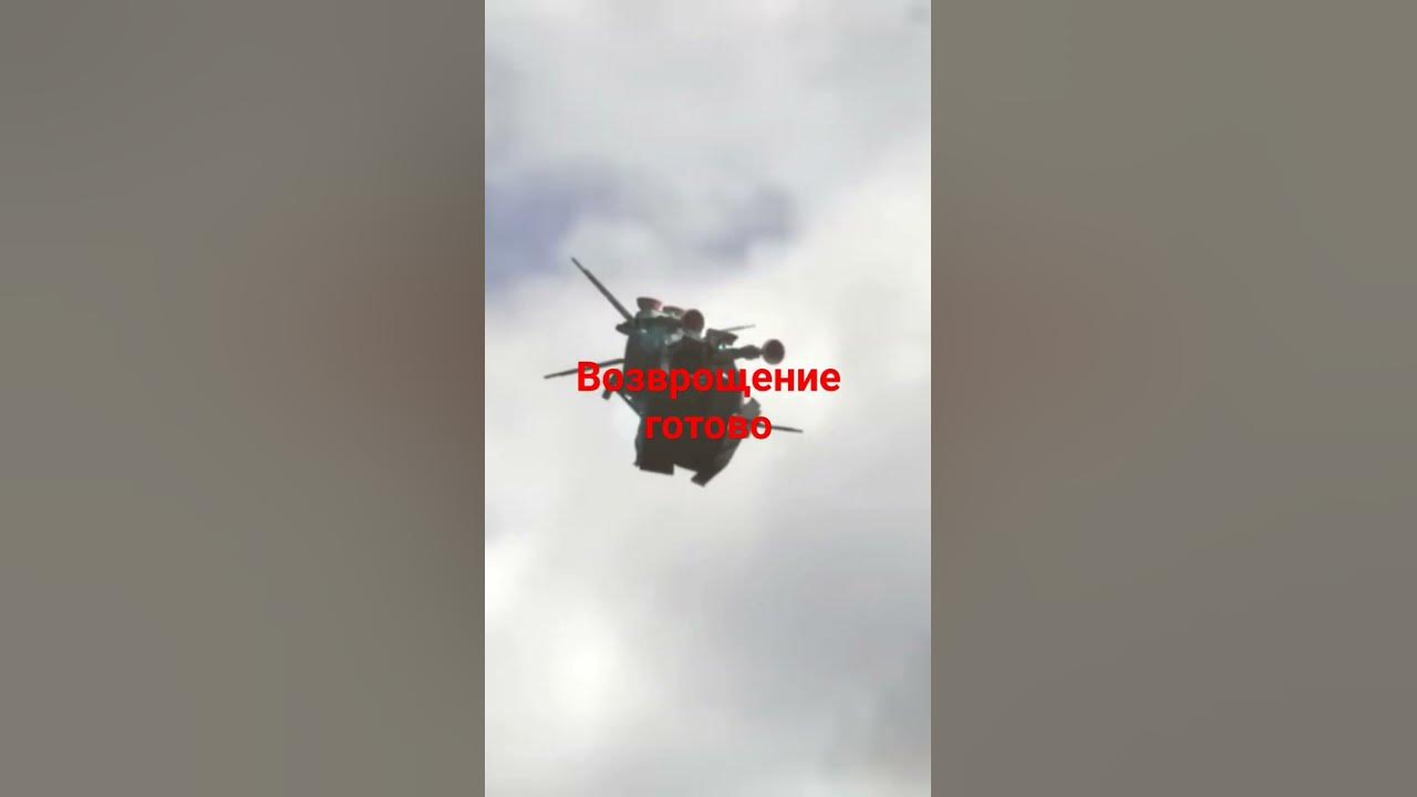 вантус - YouTube