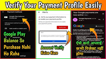 Verify Your Payment Information Bgmi UC Purchase Problem | Your Transaction Can