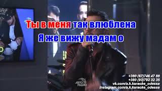 Мадам(AK)~   Jony — Andro караоке инстаграм и подпишись www.tiktok.com/@a.k.karaoke 💖