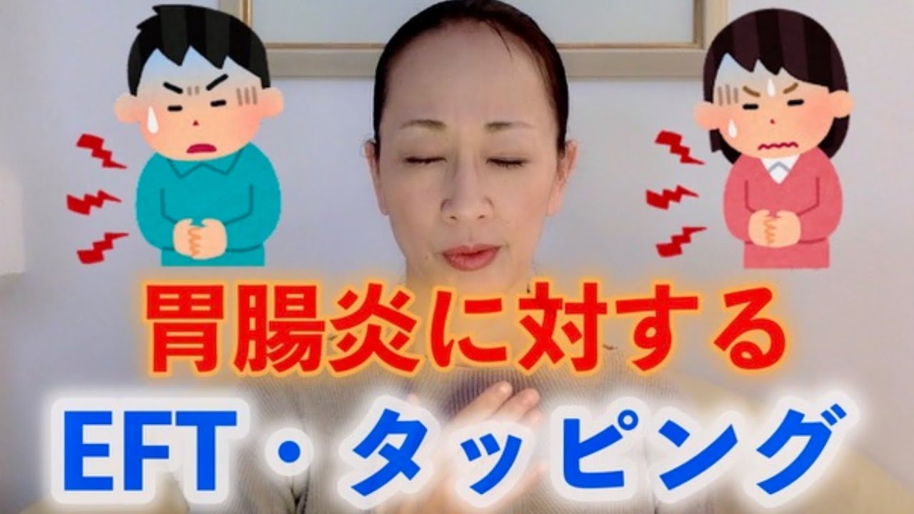 いつ医師に相談すべきか