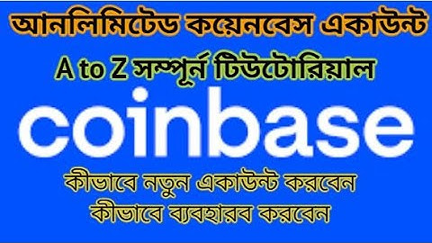 How to Create Coinbase Account Bangladesh 2022 || Create Unlimited Account Bangla || Tech Partho