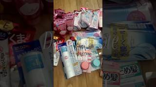 Don Quijote Japan haul ? shortsviral japanhaul donquijote skincare makeup japan hauls