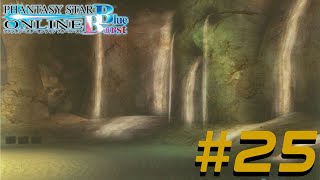 Further Into The Subterranean Desert - Phantasy Star Online Blue Burst - Part 25 #psobb
