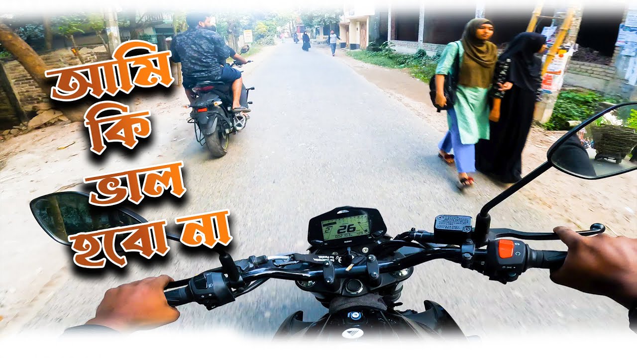 যত জরিমানা সব বাইকারদের উপরেই  | Suzuki Gixxer Fi Abs | Local Boyz |