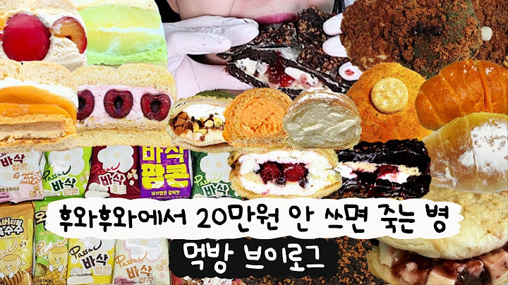 [Eating Vlog] When going to Huwa Huwa, prepare 200,000 won😎This is the first lesson☝️(Sandwich ba...