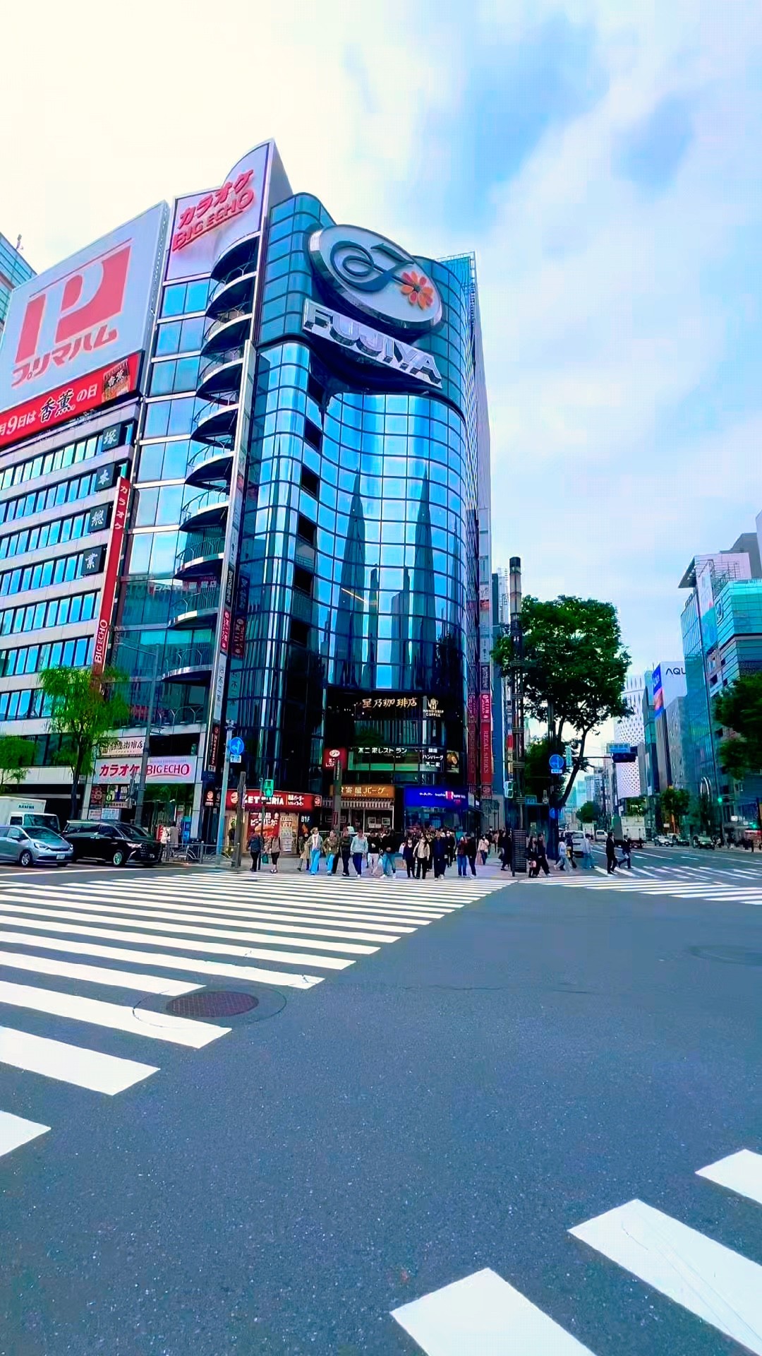 Love Tokyo, Japan! So much fun! Excited to share the next