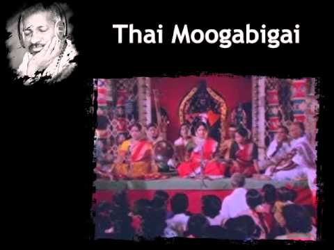 Illayaraja Hits-Thaai Moogambigai-Song 3.flv