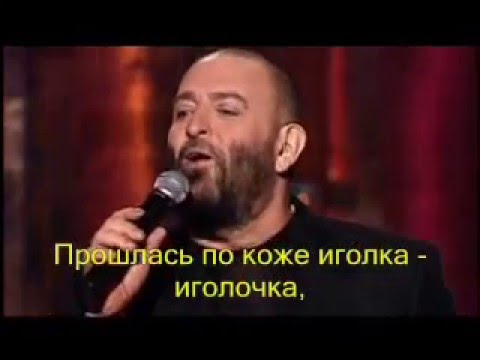 ШУФУТИНСКИЙ ИГОЛОЧКА MP3 СКАЧАТЬ БЕСПЛАТНО ШУФУТИНСКИЙ ИГОЛОЧКА MP3 СКАЧАТЬ БЕСПЛАТНО