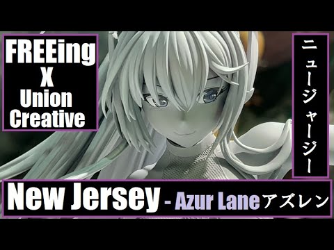 WF2022W - FREEing x Union Creative - New Jersey (Azur Lane) ニュージャージー