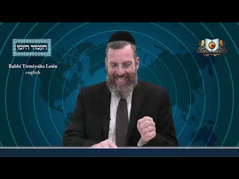 Amud Yomi Masechet Psachim Daf 80B