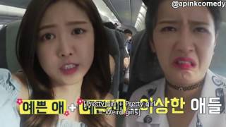 Apink Funny Moments Part 1