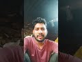 ऐसा क्यो होता है😂😂😂 funny comedy video #comedy #funny #sad #shorts