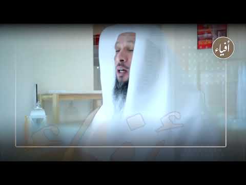 احذر أن تتقدم على والديك