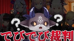 彩虹2434 Vtuber 中文箱推 Youtube