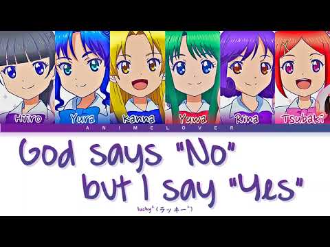 Punk music video thumbnail preview for Lucky² - 神様Noでも僕らはYes