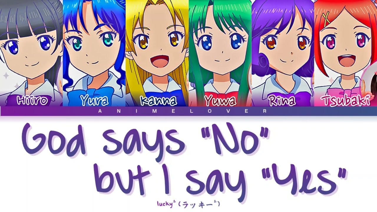 Request #30] Lucky² - 神様Noでも僕らはYes (Kamisama No Demo Bokura