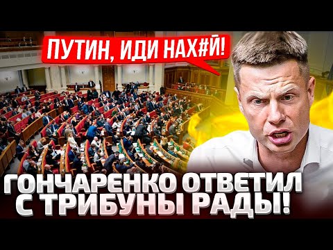 🔥НА СТОЛБАХ ПОВЕСИМ!