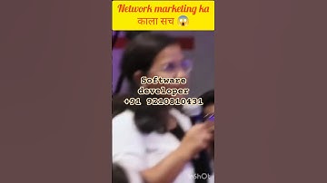 MLM software developer #mlm #mlmsoftware #mlmbusiness