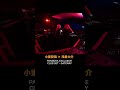 #小室哲哉 × #浅倉大介 によるCLUB SETが8月27日から配信スタート！ #PANDORA #tetsuyakomuro #tetsuyakomurostudio #music