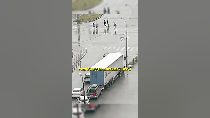 Stopped an Inadequate Trucker