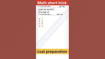 CSAT Math short trick #maths #uppcs #uppcsroaro #mathstricks #civilserviceexam #viral #gyansir