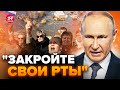 🤯В Якутську ПОВНА ЖЕСТЬ! Йде під воду НАЙБАГАТШИЙ регіон Росії. Влада КИНУЛА росіян