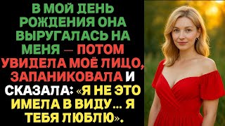 картинка: «Жена изменяла и хотела забрать детей, но я всё знал заранее. Теперь она одна, а сыновья со мной»