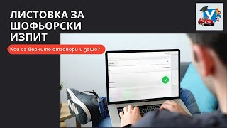 :  