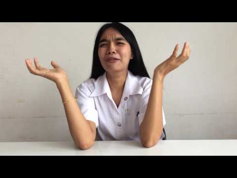 SWU  365 ขดลวดมหัศจรรย์
