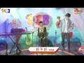 麥卡貝Live直播 20150120 音Game樂翻天 李唯楓 好不好 麥卡貝Live直播 20150120 音Game樂翻天 李唯楓 好不好