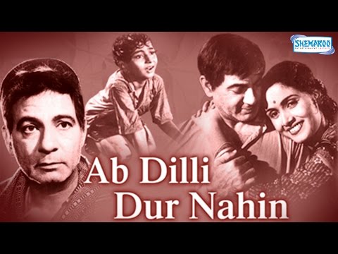 Ab Dilli Dur Nahin - Romi, Sulochana and Yakub - Bollywood Evergreen Movie